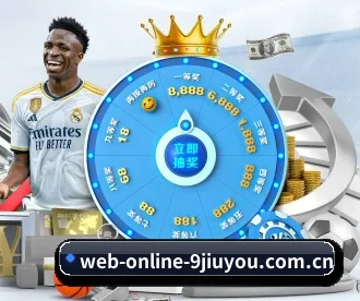 web-online-9jiuyou.com.cn APP